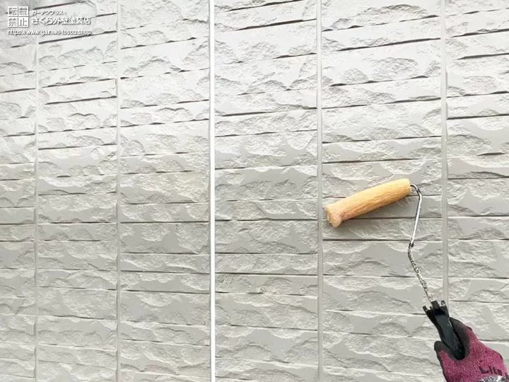 外壁塗装の工程写真(下塗り)